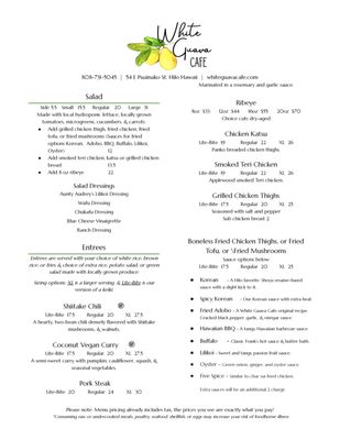 Menu photo 3 White Guava Cafe Hilo, HI Menu photo 3 White Guava Cafe Hilo, HI