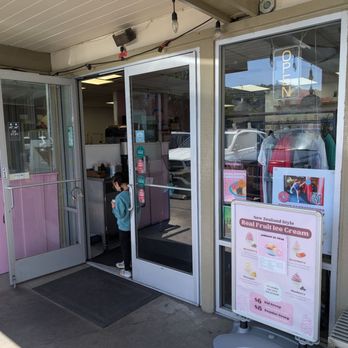 Cruel Donuts - Outside - Donuts Near Me - San Mateo, California