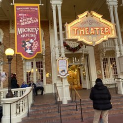 Town Square Theater