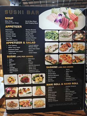 Menu photo 4 Sushi Republic New Hyde Park, NY Menu photo 4 Sushi Republic New Hyde Park, NY