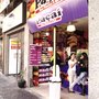 Photo of Praçaí