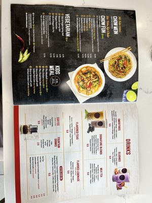 Menu photo 8 My Lan Vietnamese Kitchen Colleyville, TX Menu photo 8 My Lan Vietnamese Kitchen Colleyville, TX