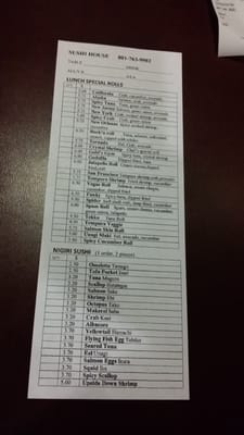 Menu photo 7 Sushi House American Fork, UT Menu photo 7 Sushi House American Fork, UT