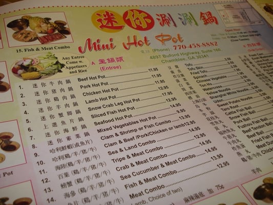 J's Mini HotPot Deluxe by null