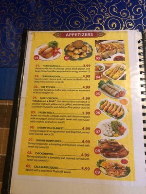 Menu photo 7 Sawaddee Thai Cuisine Jefferson City, MO Menu photo 7 Sawaddee Thai Cuisine Jefferson City, MO