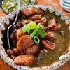 Copper Mule Table & Tap gift card