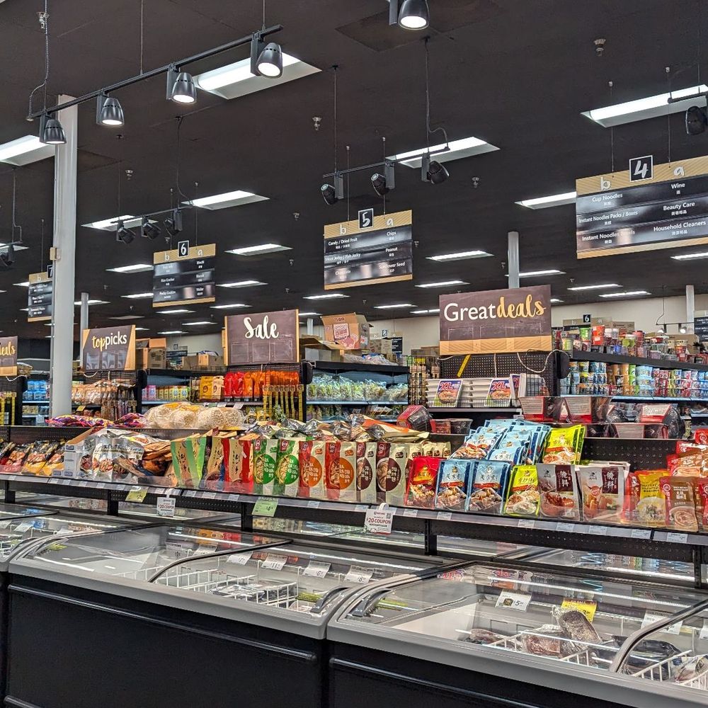 99 Ranch Market - Seafood Markets Near Me - Artesia, California 99 Ranch Market - Seafood Markets Near Me - Artesia, California