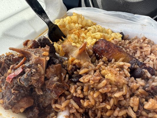 Boswell's Jamaican Grill by null