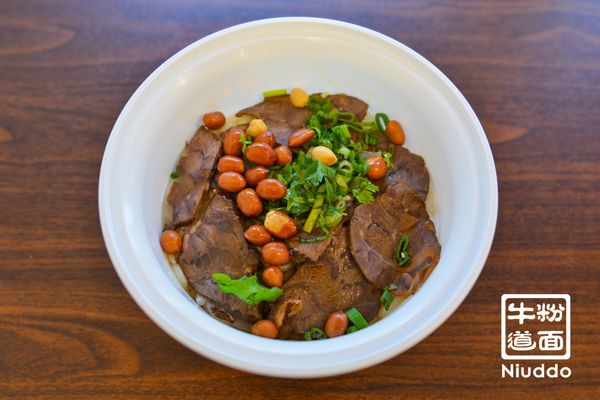 贵州苗家粉面 ( Xi Jiang Qian Hu) Beef Noodle Soup by null