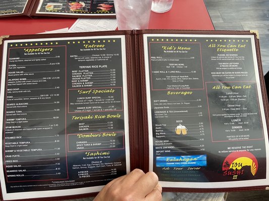 Menu photo 3 Iou Sushi III Tucson, AZ Menu photo 3 Iou Sushi III Tucson, AZ