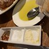 Cibo Matto Caffe gift card