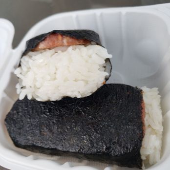 Hawaiian BBQ Express - Spam musubi - Hawaiian Near Me - Vacaville, California Hawaiian BBQ Express - Spam musubi - Hawaiian Near Me - Vacaville, California