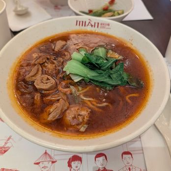 Mian - Spicy intestine noodle. - Noodles Near Me - Costa Mesa, California