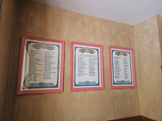 Main Street Cinema by null