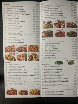 Menu photo 4 Wok 88 New York, NY Menu photo 4 Wok 88 New York, NY