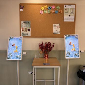 Chayan - Bubble Tea Near Me - Rowland Heights, California