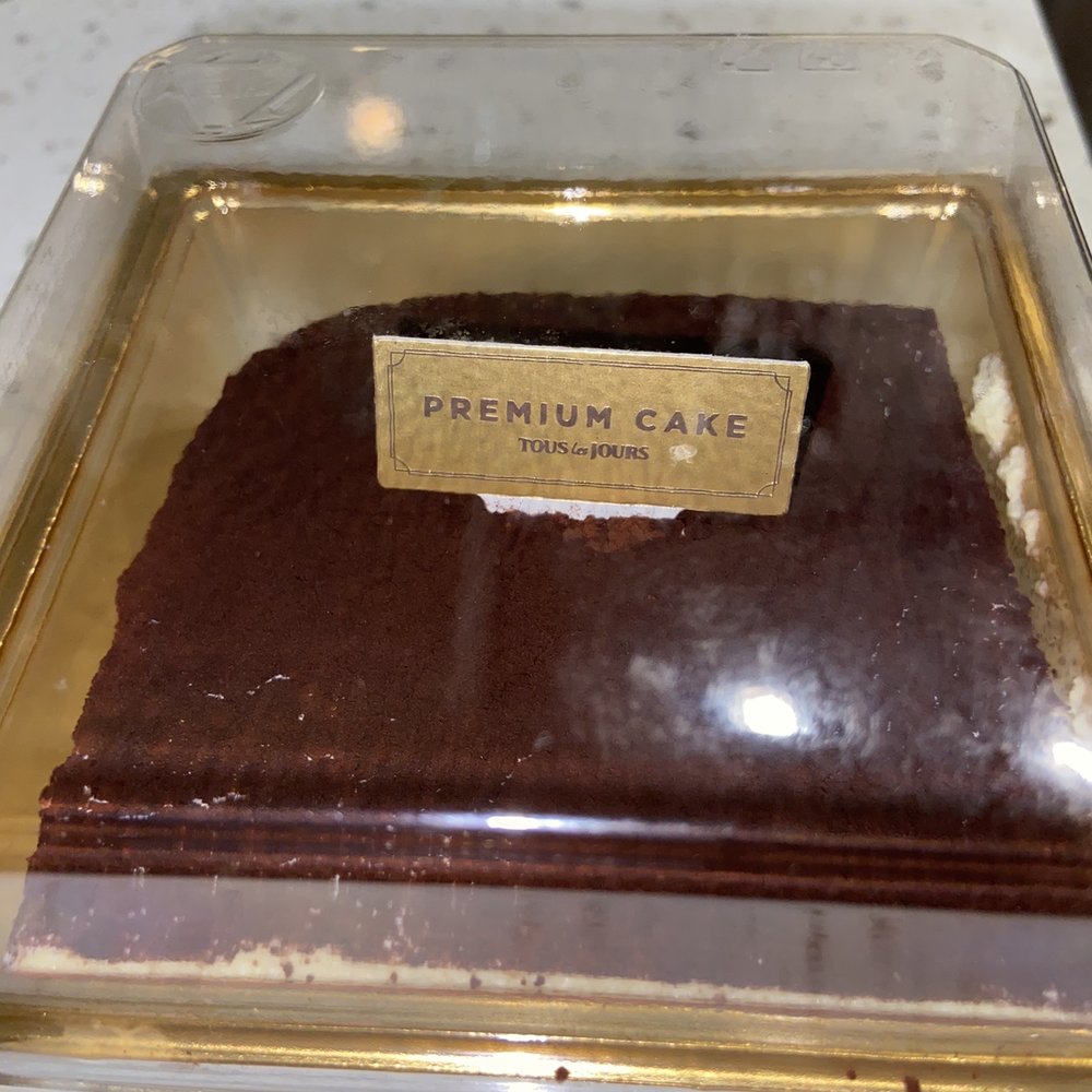 Tous Les Jours - Tiramisu - Bakeries Near Me - Glenview, Illinois