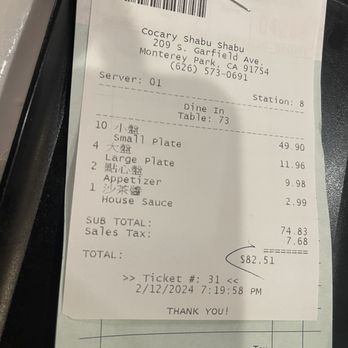 Cocary Shabu Shabu BBQ - Hot Pot Near Me - Monterey Park, California