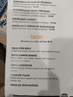Menu photo 8 Tequila & Mezcal Washington, DC, DC Menu photo 8 Tequila & Mezcal Washington, DC, DC