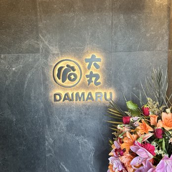 Daimaru Shabu Shabu - Markham - Japanese Near Me - Markham, Ontario