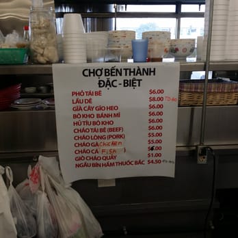 Cho Tam An Market - Grocery Near Me - Westminster, California Cho Tam An Market - Grocery Near Me - Westminster, California