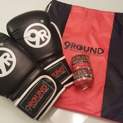 9 round boxing gloves weight