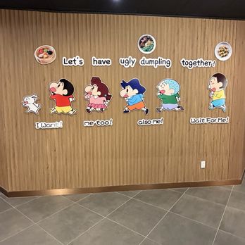 Ugly Dumpling - Chinese Near Me - Scarsdale, New York Ugly Dumpling - Chinese Near Me - Scarsdale, New York