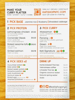 Menu photo 8 Kati Shop New York, NY Menu photo 8 Kati Shop New York, NY