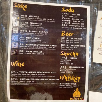 Wagaya - Menu - Ramen Near Me - Honolulu, Hawaii Wagaya - Menu - Ramen Near Me - Honolulu, Hawaii