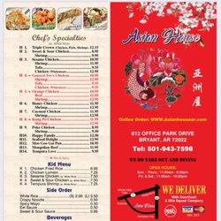 Asian House