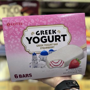 LAM’s Market - New Greek Yogurt Bars :3 - International Grocery Near Me - Avondale, Arizona LAM’s Market - New Greek Yogurt Bars :3 - International Grocery Near Me - Avondale, Arizona