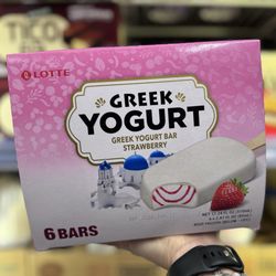 LAM’s Market - New Greek Yogurt Bars :3