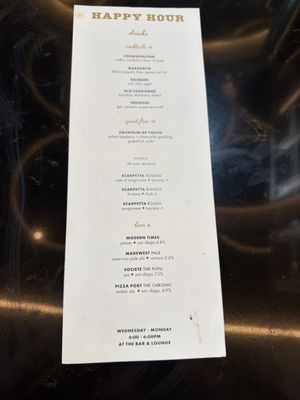 Menu photo 1 Rare Society San Clemente, CA Menu photo 1 Rare Society San Clemente, CA