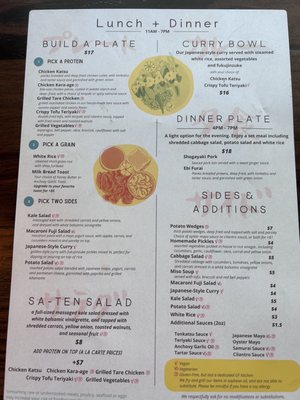 Menu photo 6 Sa-Tén - Canopy Austin, TX
