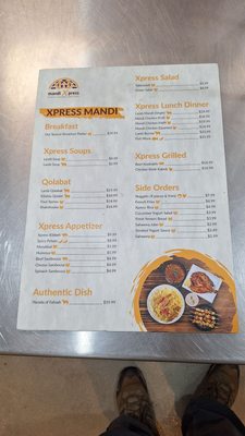 Menu photo 4 Mandi Xpress Riverside, CA Menu photo 4 Mandi Xpress Riverside, CA