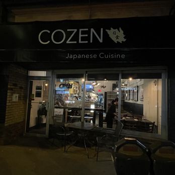 Cozen - Exterior - Japanese Near Me - Vancouver, British Columbia Cozen - Exterior - Japanese Near Me - Vancouver, British Columbia