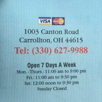 Cheng's Gourmet - a close up of a visa card - Chinese Near Me - Carrollton, Ohio