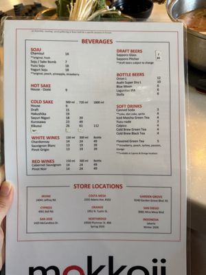 Menu photo 1 Mokkoji Shabu Shabu Costa Mesa, CA Menu photo 1 Mokkoji Shabu Shabu Costa Mesa, CA