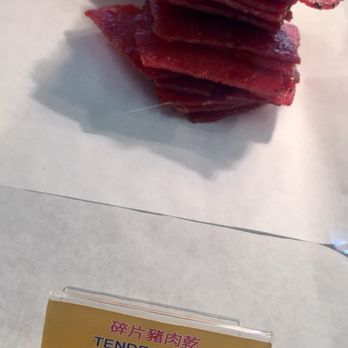 Fragrant Jerky - Chinese Near Me - Rosemead, California Fragrant Jerky - Chinese Near Me - Rosemead, California