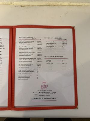 Super Bowl Noodle by null