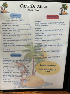 Menu photo 8 Casa De Alma Camaron Pelao Gridley, CA Menu photo 8 Casa De Alma Camaron Pelao Gridley, CA