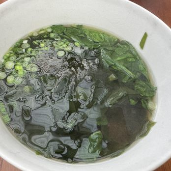 Raku - Wakame Udon - Japanese Near Me - New York, New York Raku - Wakame Udon - Japanese Near Me - New York, New York