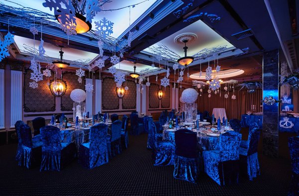 Emperor Restaurant | Wedding and Events by null