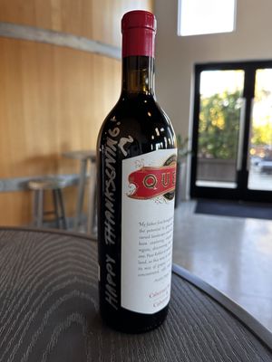 Austin Hope & Treana Tasting Cellar by null