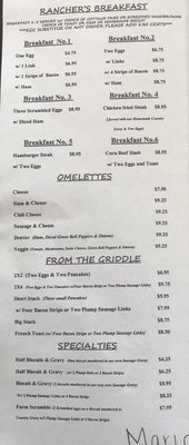 Menu photo 1 Maridon's Cafe Forest Grove, OR Menu photo 1 Maridon's Cafe Forest Grove, OR