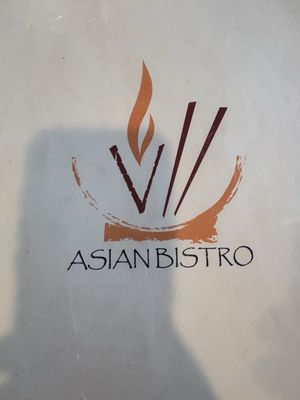 VII Asian Bistro by null