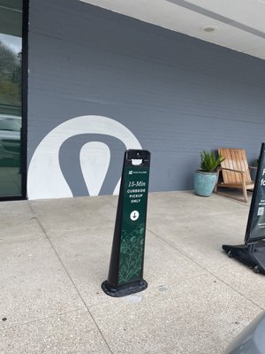 Rice Village by null