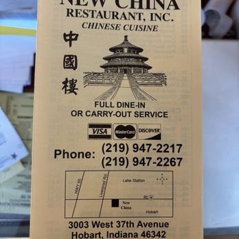 New China Restaurant - Cover/front of menu - Chinese Near Me - Hobart, Indiana