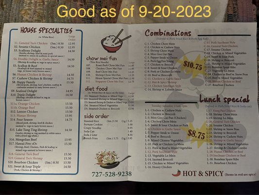 Menu photo 1 China Wok Saint Petersburg, FL Menu photo 1 China Wok Saint Petersburg, FL