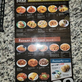 GoGo Karaoke Room - Menu - Karaoke Near Me - Las Vegas, Nevada GoGo Karaoke Room - Menu - Karaoke Near Me - Las Vegas, Nevada